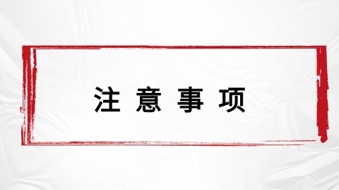 未命名(5) (1)(1).jpg